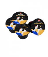 Covim Opera Honduras 100 capsule cafea compatibile Lavazza Blue